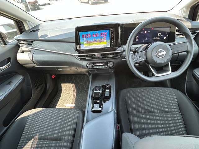 日産 ノート １．２ Ｘ R7年 (九州・沖縄) 99