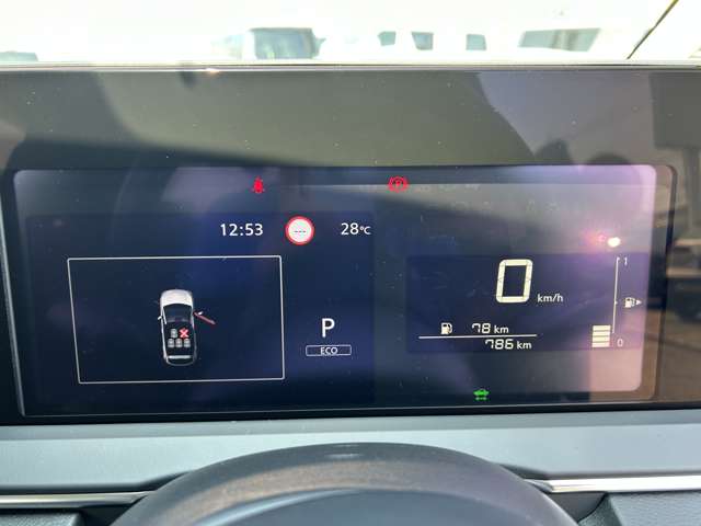 日産 ノート １．２ Ｘ R7年 (九州・沖縄) 99