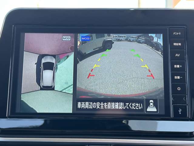 日産 ノート １．２ Ｘ R7年 (九州・沖縄) 99