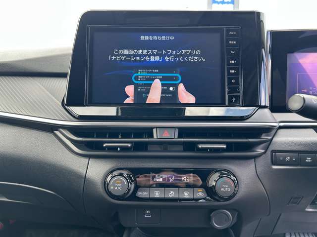日産 ノート １．２ Ｘ R7年 (九州・沖縄) 99