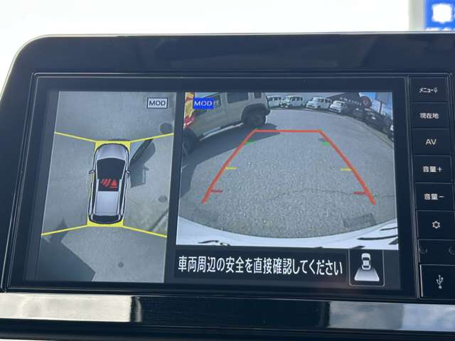 日産 ノート １．２ Ｘ R7年 (九州・沖縄) 99