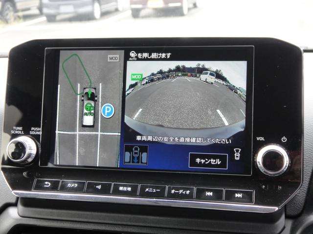 三菱 ｅＫクロス　ＥＶ Ｐ R6年 () 99