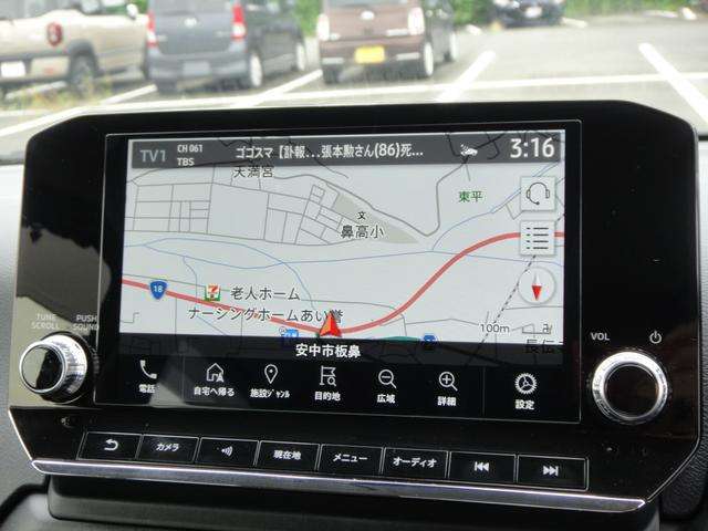 三菱 ｅＫクロス　ＥＶ Ｐ R6年 () 99