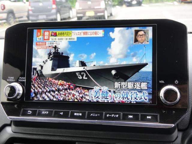 三菱 ｅＫクロス　ＥＶ Ｐ R6年 () 99