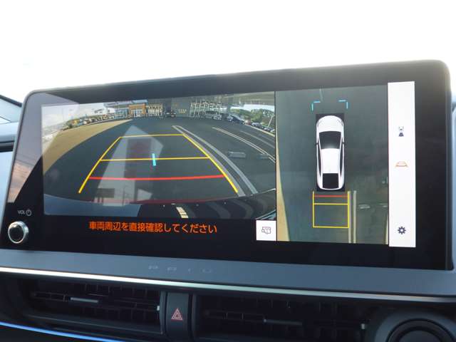 トヨタ プリウスＰＨＶ ２．０ プラグインハイブリッド Ｚ R6年 () 99