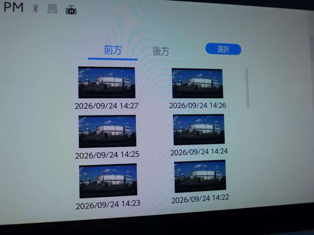 トヨタ プリウスＰＨＶ ２．０ プラグインハイブリッド Ｚ R6年 () 99