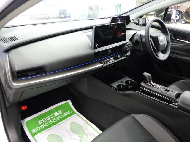 トヨタ プリウス ２．０ Ｚ Ｅ－ＦＯＵＲ ４ＷＤ R8年 () 99