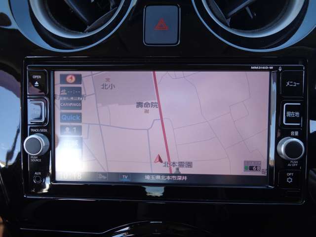 日産 ノート １．２ Ｅ－ＰＯＷＥＲ Ｘ H28年 (関東) 99
