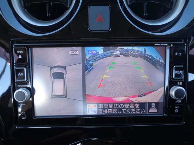 日産 ノート １．２ Ｅ－ＰＯＷＥＲ Ｘ H28年 (関東) 99