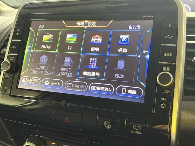 日産 セレナ ２．０ Ｘ Ｖセレクション H29年 (関東) 99
