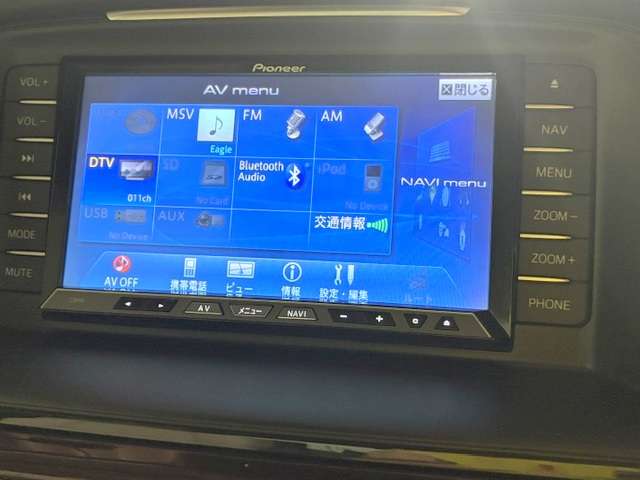 マツダ アテンザ　セダン ２．５ ２５Ｓ Ｌパッケージ H25年 (関東) 99