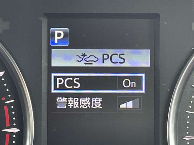 トヨタ アルファード ２．５ Ｓ R1年 () 99