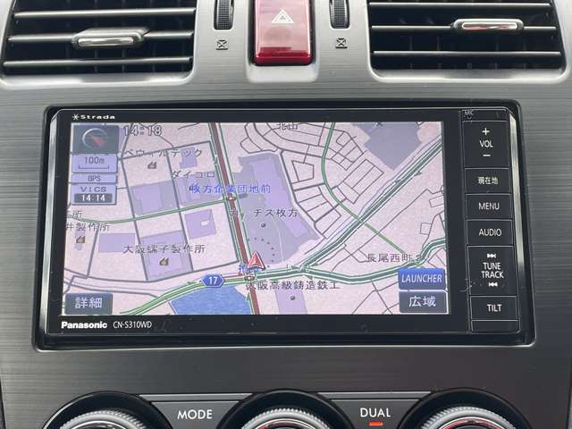 スバル インプレッサスポーツ ２．０ｉ−Ｓ　アイサイト H25年 () 99