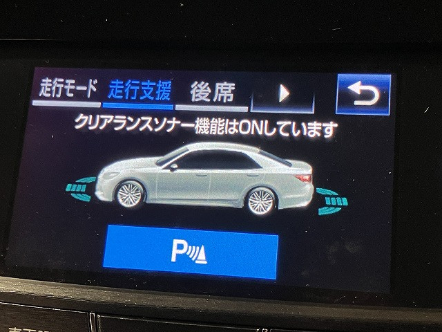 トヨタ クラウンアスリート ３．５ Ｓ H28年 (近畿) 99