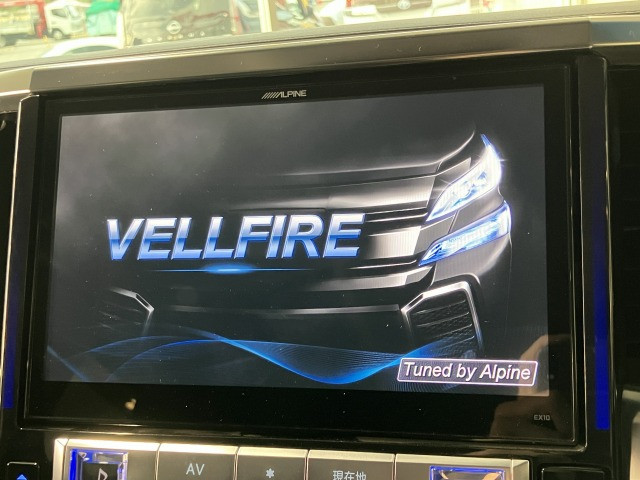 トヨタ ヴェルファイア ２．５ Ｚ Ｇエディション H28年 (近畿) 99