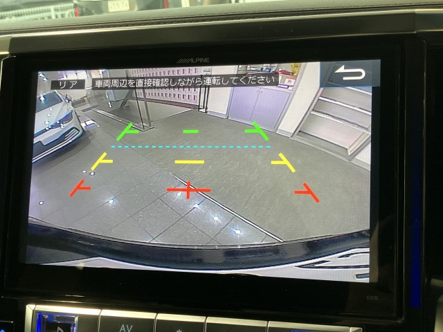 トヨタ ヴェルファイア ２．５ Ｚ Ｇエディション H28年 (近畿) 99