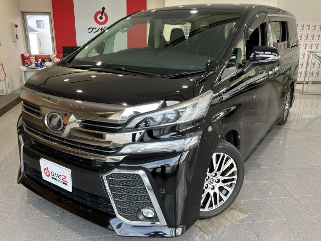 トヨタ ヴェルファイア ２．５ Ｚ Ｇエディション H28年 (近畿) 99
