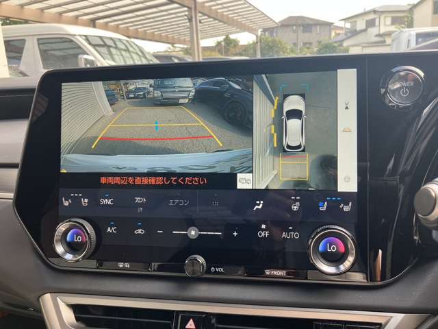 レクサス ＲＸ５００ｈ ５００Ｈ Ｆスポーツ パフォーマンス ４ＷＤ R7年 (近畿) 99