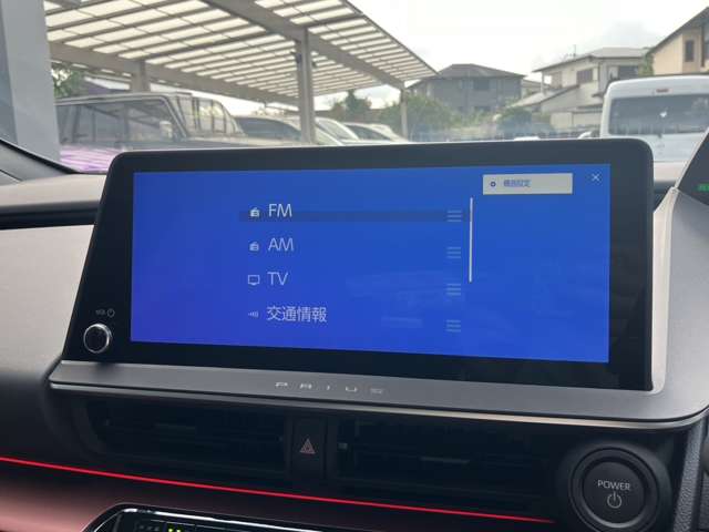 トヨタ プリウス ２．０ Ｚ R6年 (近畿) 99