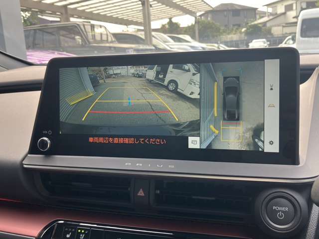 トヨタ プリウス ２．０ Ｚ R6年 (近畿) 99