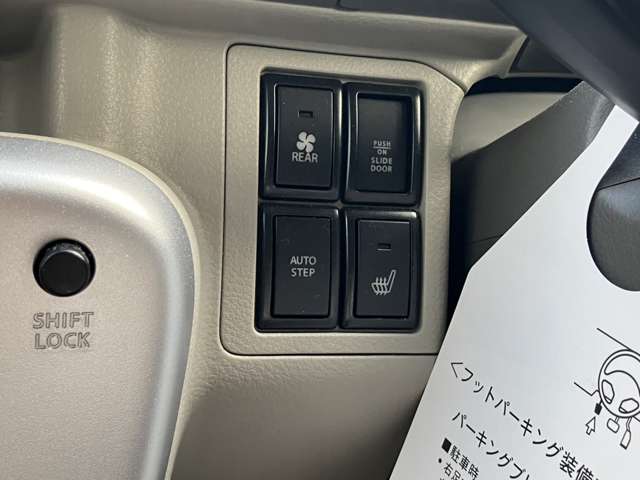 スズキ エブリイワゴン ６６０ ＰＺターボスペシャル ハイルーフ R4年 (近畿) 99