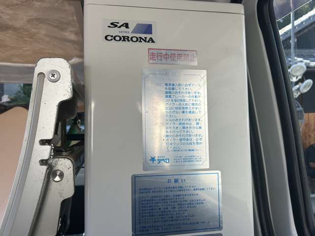 ダイハツ ハイゼットカーゴ ６６０ デラックス ハイルーフ H26年 (近畿) 99