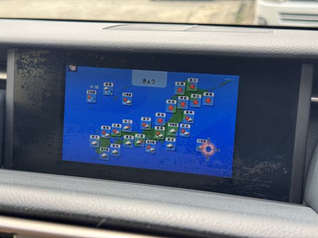 レクサス ＩＳ２５０ ２５０ バージョンＬ H25年 (近畿) 99