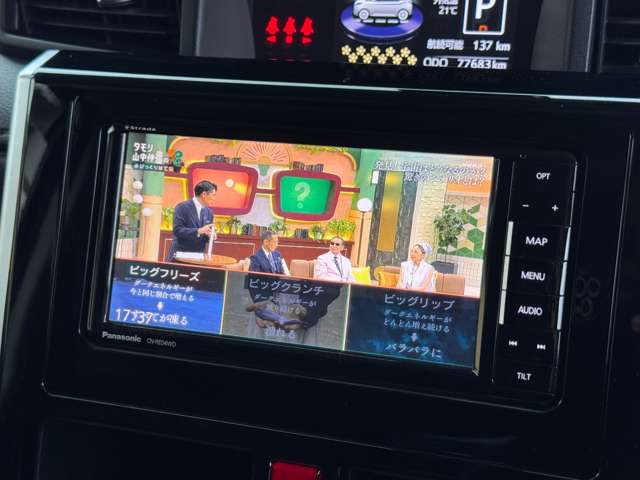 トヨタ ルーミー １．０ カスタム Ｇ－Ｔ H30年 (近畿) 99