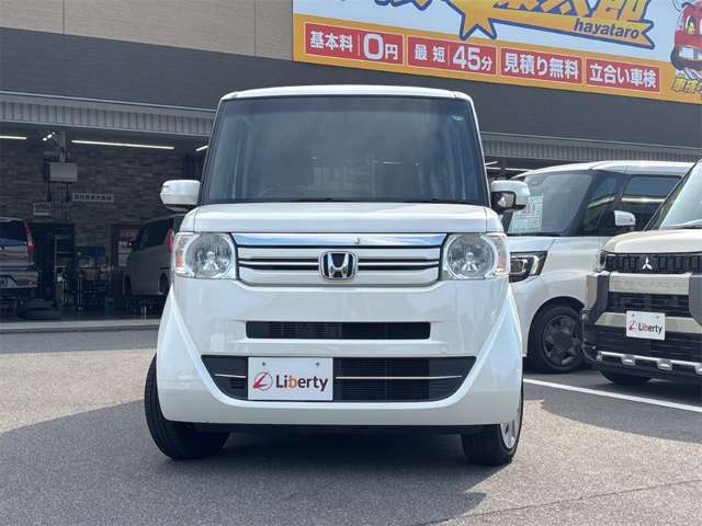 ホンダ Ｎ　ＢＯＸ ６６０ Ｇ ＳＳパッケージ H29年 () 99