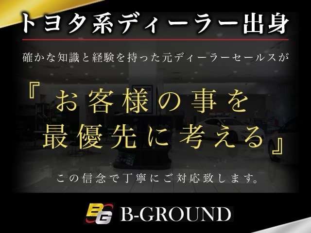 ダイハツ ネイキッド ６６０ ターボＧ H14年 (近畿) 99