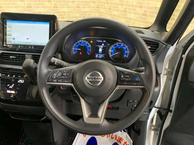 日産 ルークス ６６０ ハイウェイスターＸ アーバンクロム プロパイロット エディション R4年 () 99