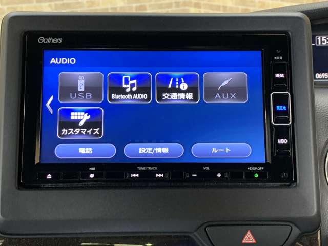 ホンダ Ｎ　ＢＯＸ カスタム ６６０ Ｇ Ｌ ターボ ホンダセンシング R2年 () 99