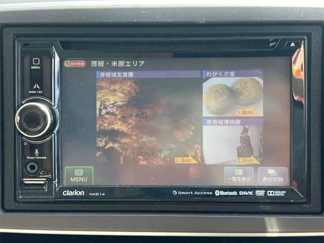 ホンダ Ｎ−ＯＮＥ ６６０ Ｇ Ｌパッケージ H26年 () 99