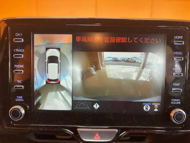 トヨタ ヤリスクロス　ハイブリッド １．５ ハイブリッド Ｚ R5年 () 99