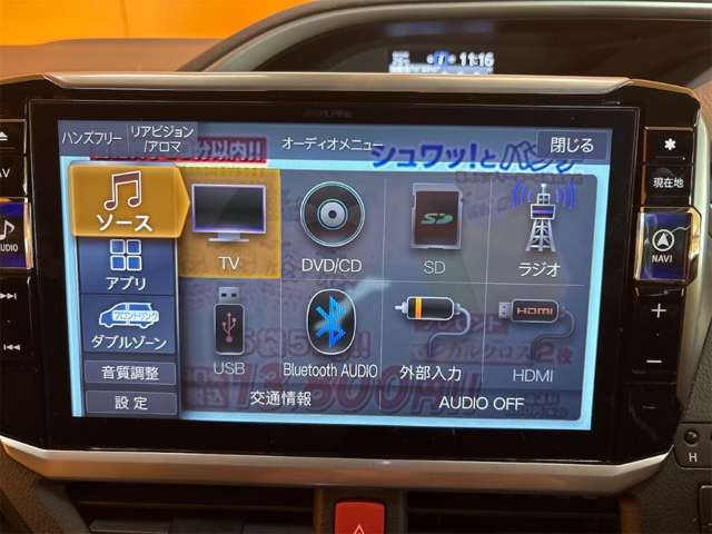 トヨタ ヴォクシー ２．０ ＺＳ 煌ＩＩＩ R3年 () 99