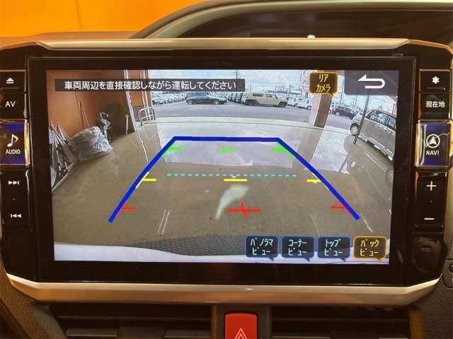 トヨタ ヴォクシー ２．０ ＺＳ 煌ＩＩＩ R3年 () 99