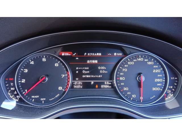 アウディ Ａ６　アバント ２．０ ＴＦＳＩ クワトロ ４ＷＤ H30年 (東北) 99