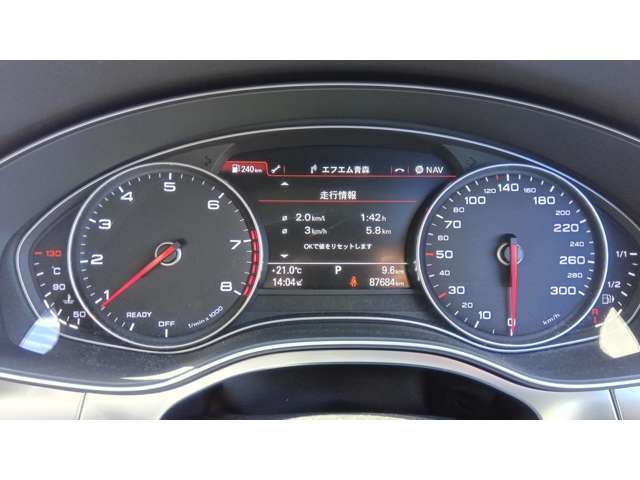 アウディ Ａ６　アバント ２．０ ＴＦＳＩ クワトロ ４ＷＤ H30年 (東北) 99