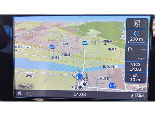 アウディ Ａ６　アバント ２．０ ＴＦＳＩ クワトロ ４ＷＤ H30年 (東北) 99
