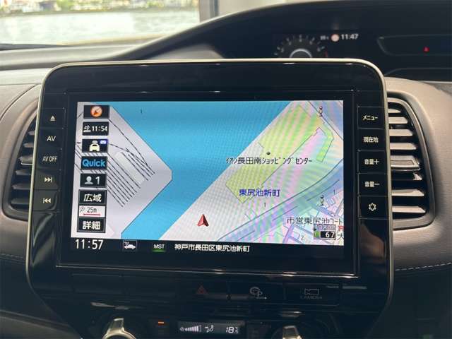 日産 セレナ ２．０ ハイウェイスター Ｖ R2年 (近畿) 99