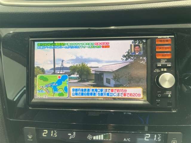 日産 エクストレイル ２．０ ２０Ｘ エマージェンシーブレーキパッケージ ２列車 H28年 (近畿) 99