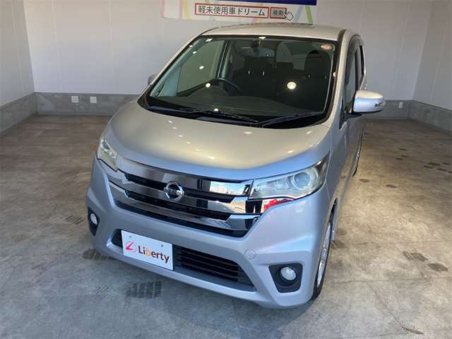 日産 デイズ ６６０ ハイウェイスターＸ H25年 (近畿) 99