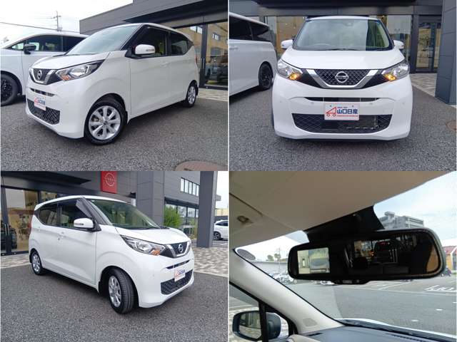 日産 デイズ ６６０ Ｘ R4年 (中国) 99
