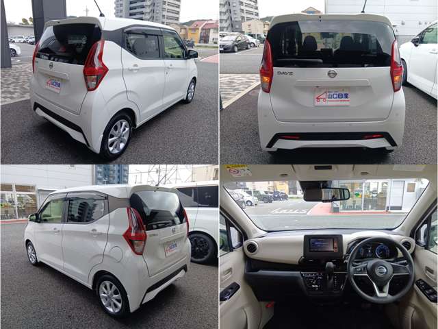 日産 デイズ ６６０ Ｘ R4年 (中国) 99