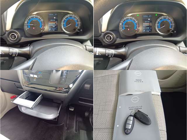 日産 デイズ ６６０ Ｘ R4年 (中国) 99