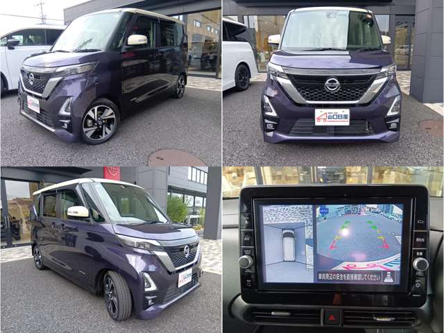 日産 ルークス ６６０ ハイウェイスターＧターボ プロパイロット エディション R3年 (中国) 99