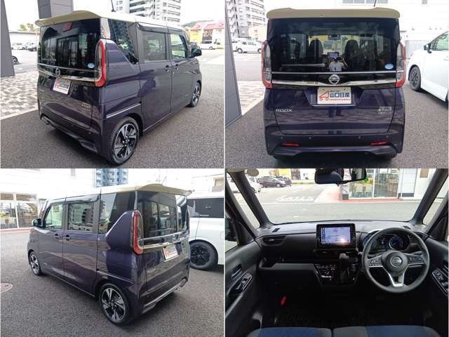 日産 ルークス ６６０ ハイウェイスターＧターボ プロパイロット エディション R3年 (中国) 99