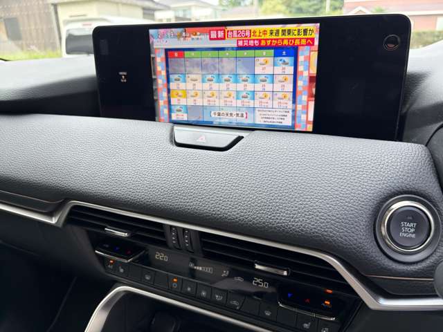 マツダ ＣＸ−６０ ３．３ ＸＤ Ｌパッケージ ディーゼルターボ R5年 (近畿) 99