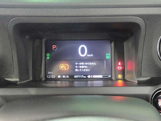 ホンダ Ｎ　ＢＯＸ カスタム ６６０ ターボ R7年 () 99