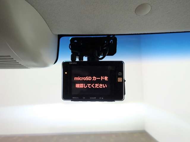 ホンダ Ｎ　ＢＯＸ ６６０ Ｇ ＥＸ ホンダセンシング カッパーブラウンスタイル H30年 () 99